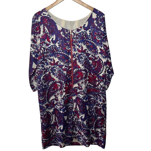 The Limited Dress Women L Tall Purple Paisley Mini Preppy Office Party Wedding - Picture 2 of 6